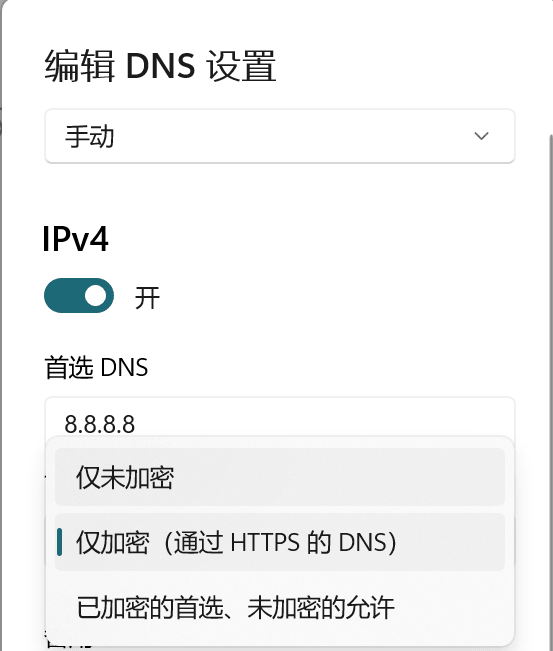 Snipaste_2021-10-05_14-19-54.png